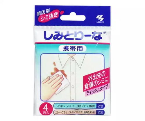 论清洁用品的脑回路 当处女座遇见日本制药系，长春白求恩制药的启示