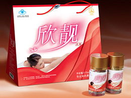 艺术与医药的融合 探索genyi2014在Zcool上的创意制药设计