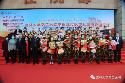 长春白求恩制药 跨越时空的医者仁心