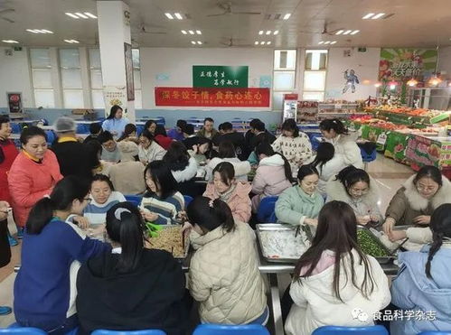 南京师范大学食品与制药工程学院 融合前沿科技，培育健康产业精英